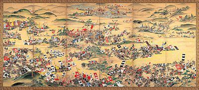 Die Schlacht von Sekigahara; Eine Wendepunkt im feudalen Japan und der Aufstieg Tokugawas Ieyasus